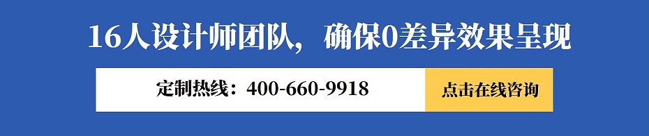 鋁方通電話咨詢