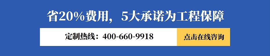 鋁方通價格在線咨詢