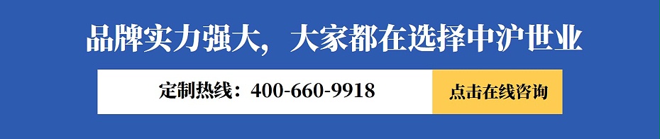 鋁方通源頭廠家在線咨詢