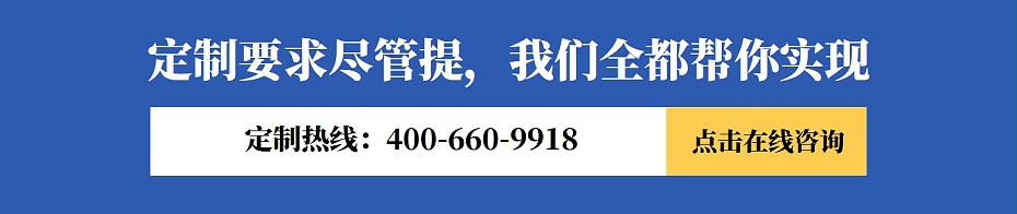 沖孔鋁單板定制在線咨詢