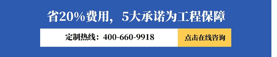 鋁方管定制費用在線咨詢